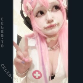 Full leaked Rize tyan private photo