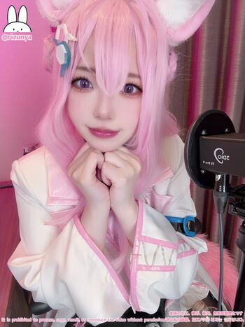 Full leaked Rizuna page private photo