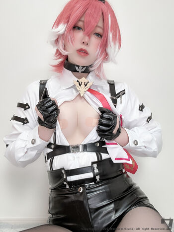 Full leaked Rizuna private photo