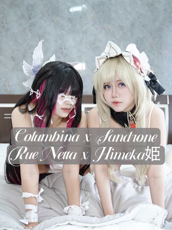 Full leaked Rue cosplayer private photo