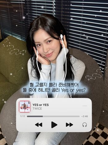 Ryujin - ITZY (신류진, Shin Ryu-jin)