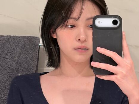 Ryujin