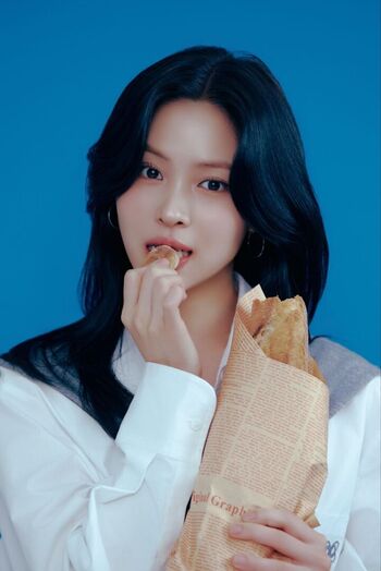Ryujin