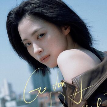 Full leaked Ryujin page private photo