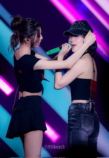 Full leaked Ryujin page private photo