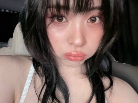 Full leaked Ryujin page private photo
