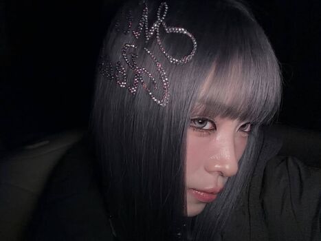 Full leaked Ryujin page private photo