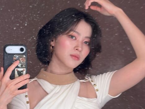 Ryujin