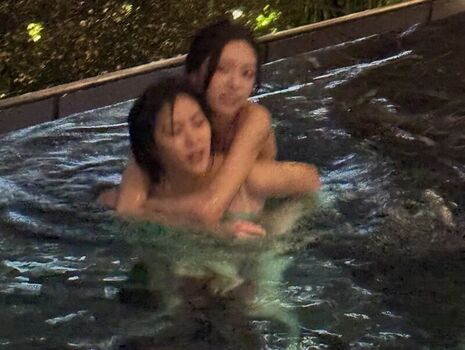 Full leaked Ryujin page private photo