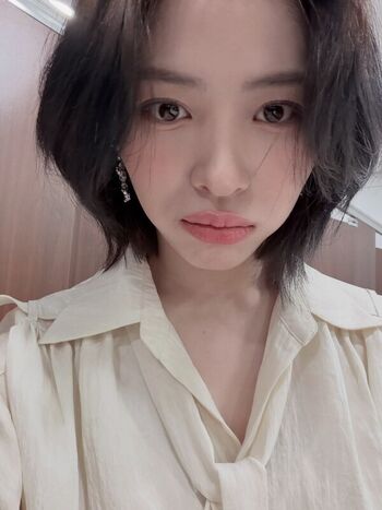 Full leaked Ryujin private photo