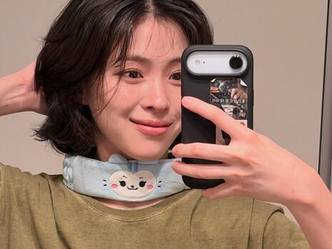 Ryujin