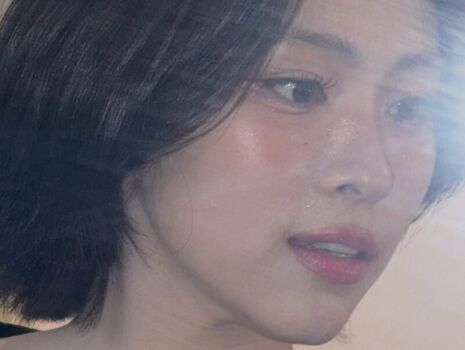 Full leaked Ryujin private photo