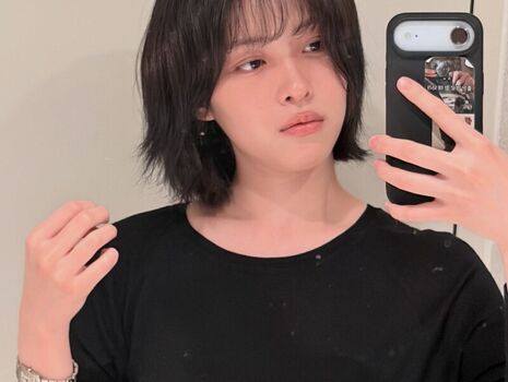 Full leaked Ryujin private photo