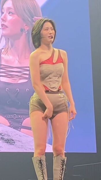 Ryujin
