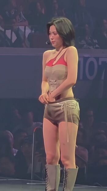 Ryujin