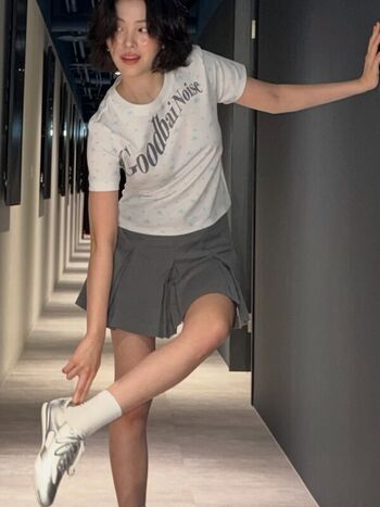 Ryujin