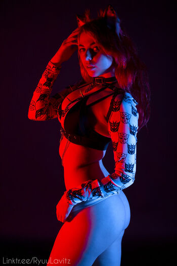 Full leaked Ryuu lavitz private photo