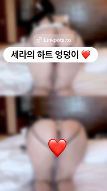 Full leaked S xxrw private photo