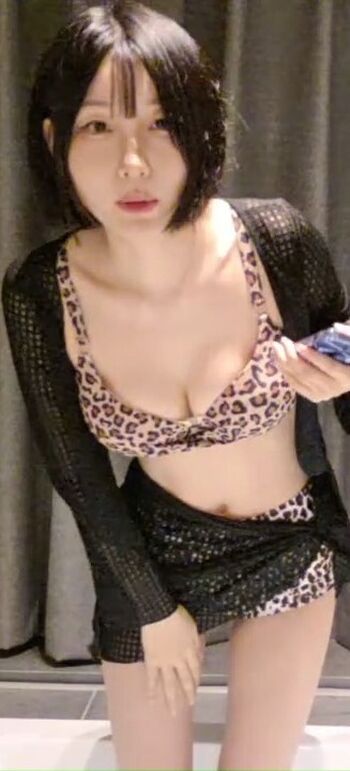 Full leaked Saeyobim private photo