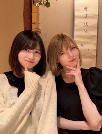 Saori Araki 荒木佐保里