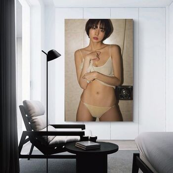 Full leaked Sayaka okada private photo