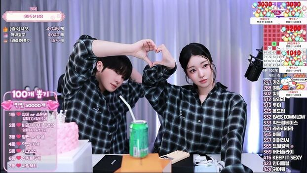 Full leaked Se yeon private photo