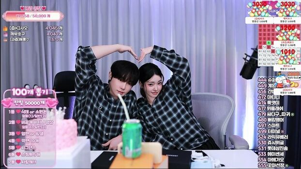Full leaked Se yeon private photo