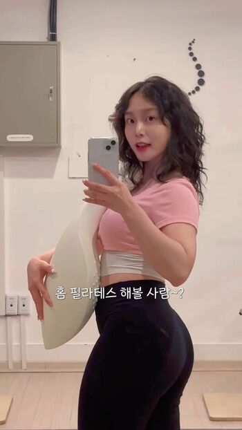 Full leaked Se mi private photo