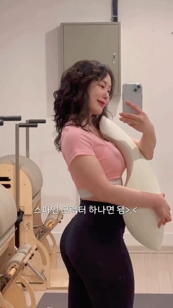 Full leaked Se mi private photo