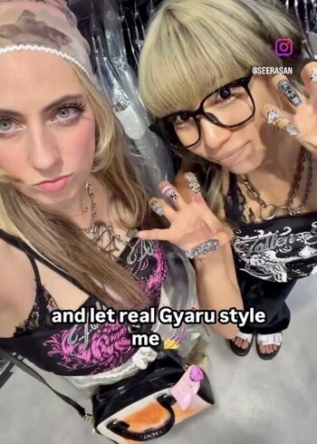 Full leaked Seerasan private photo