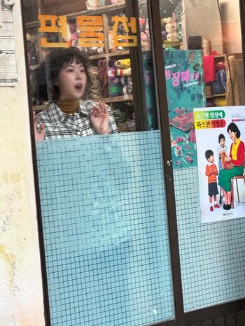 Full leaked Seo eun su private photo