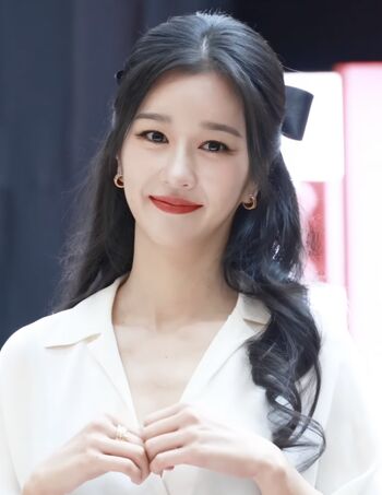 Full leaked Seo yea ji private photo