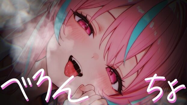 Full leaked Setsune soyogi private photo
