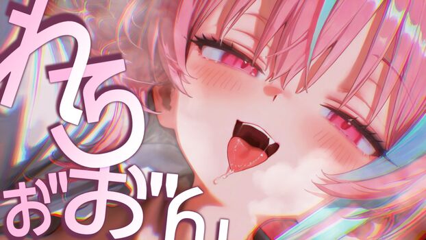 Full leaked Setsune soyogi private photo