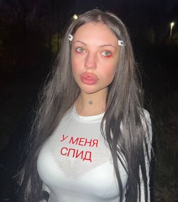 Full leaked Severserves private photo
