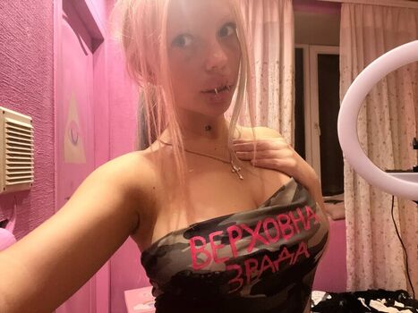 Full leaked Severserves private photo