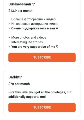 Full leaked Shadsi private photo