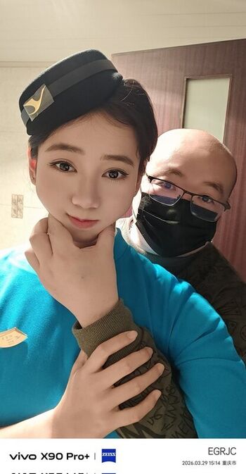 Full leaked Shi an an page private photo