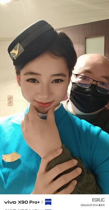 Full leaked Shi an an page private photo