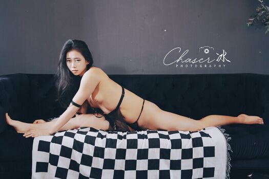 Full leaked Shi an an private photo