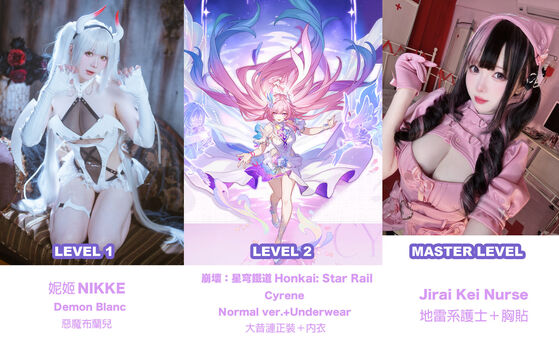 Full leaked Shimotsuki private photo