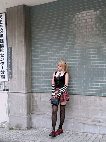 Full leaked Shirogane sama  page private photo