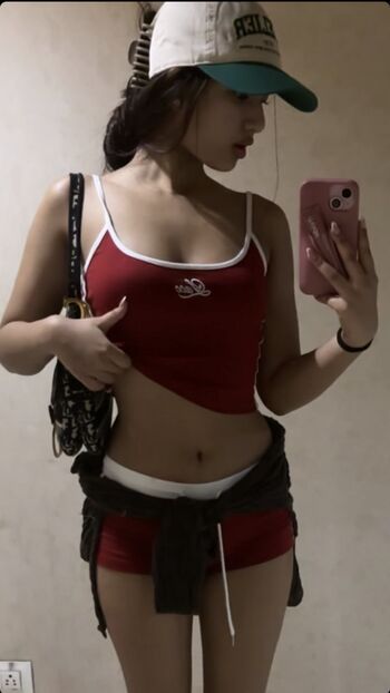 Full leaked Shrishty page private photo