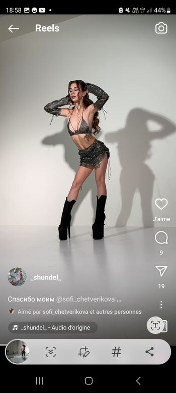Full leaked Shundel private photo