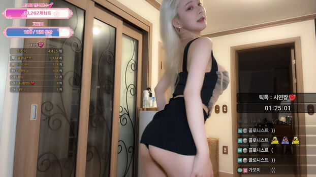 Full leaked Siyeon private photo