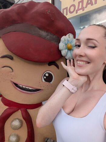 Full leaked Smirka private photo