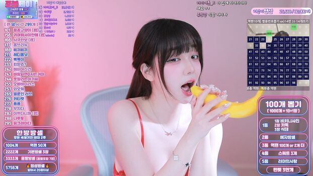 Full leaked Smmms private onlyfans photo