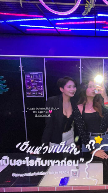 Full leaked Snookerkk private photo