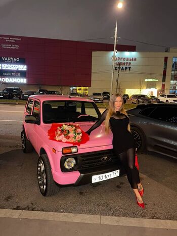 Full leaked Sonya temnikova private photo