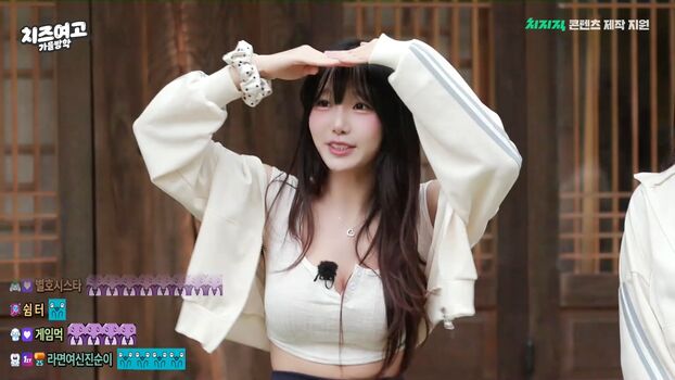 sooflower